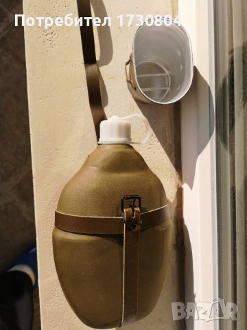 Немска военна манерка - ГДР - нова, снимка 3 - Антикварни и старинни предмети - 35331166