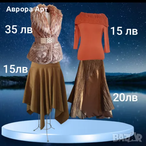 Блуза вискоза, тухлен цвят , снимка 4 - Блузи с дълъг ръкав и пуловери - 49329913