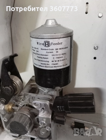 Телоподаващо REDCO 220A професионално, снимка 14 - Други машини и части - 52548720