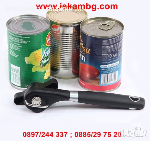Отварачка за консерви - код Черна 1941, снимка 6 - Други - 26921517