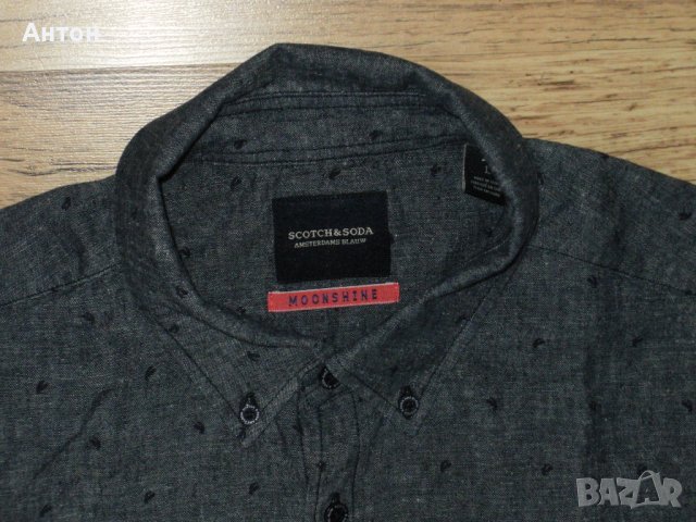 SCOTCH&SODA оригинална нова мъжка риза L, снимка 3 - Ризи - 37131457