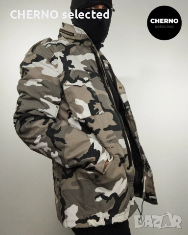 Яке BRANDIT M65 Classic Field Jacket Urban Camo – Размер L – Ново без етикети
