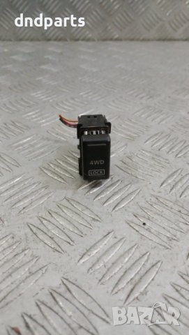 Бутон Nissan Murano 2006г.	