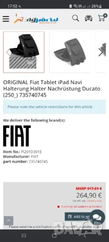 Стойка / държач за таблет, телефон, навигация, снимка 10 - Бусове и автобуси - 50265424