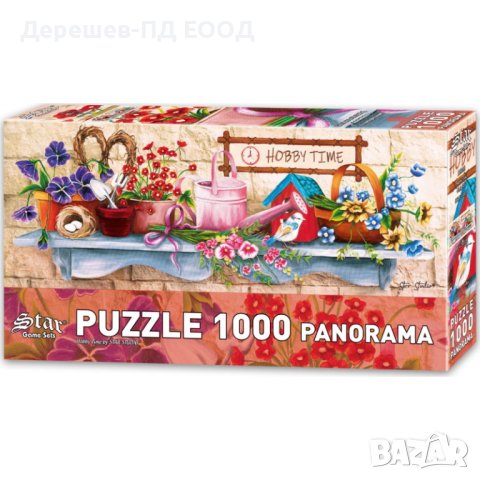 Star пъзел 1000ел. Panorama