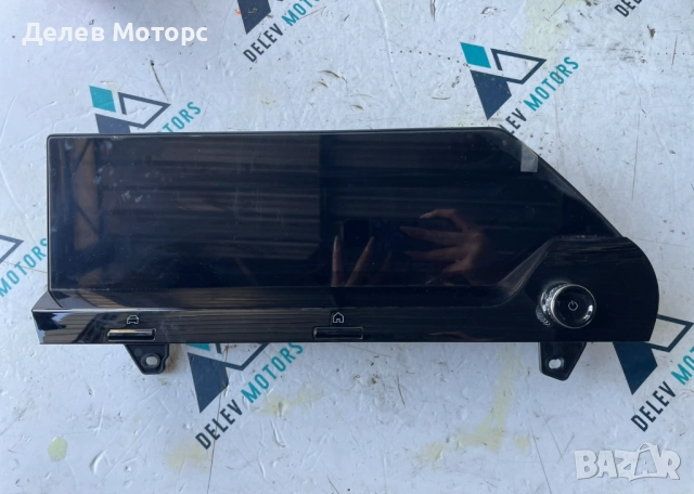 Дисплей радио, навигация, мултимедия 984045648001 от Citroen C4 3B 1.5 Blue HDI, 131 ph.