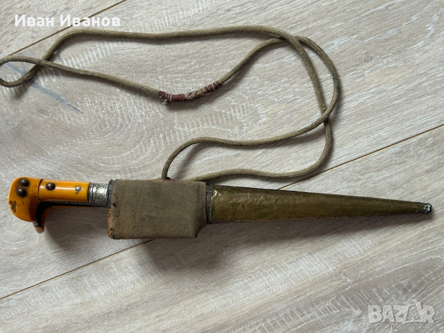 НОЖ,КАМА,КАРУД