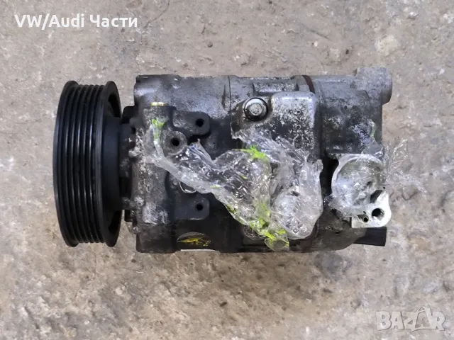 Компресор за климатик за Голф 5 Ауди А3 Пасат VW Golf 5 Audi A3 8P Passat Touran Jetta 1K0820803P, снимка 3 - Части - 50249769