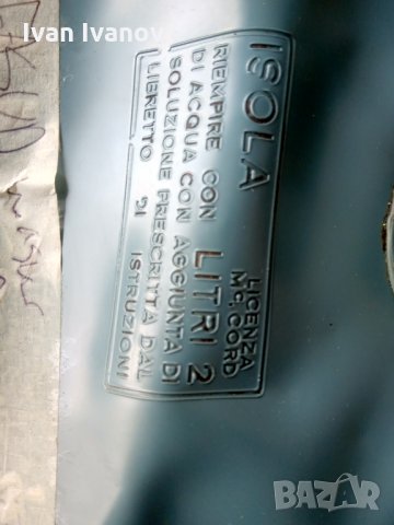 Алфасуд Alfasud резервоар за течност за чистачки с помпа, снимка 2 - Части - 26589770