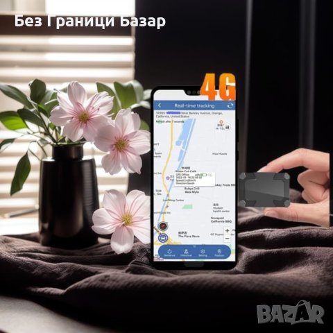 Нов Магнитен GPS Трекер Локатор 4G - Надежден и Дълготраен, снимка 8 - Друга електроника - 43280092