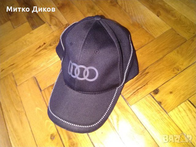 Ауди лятна шапка бейзболна нова