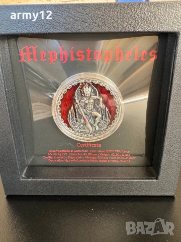 Сребърна монета Mephistopheles 2 oz .999 Cameroon 
