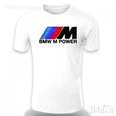  Мъжка тениска M power, снимка 3 - Тениски - 32569608