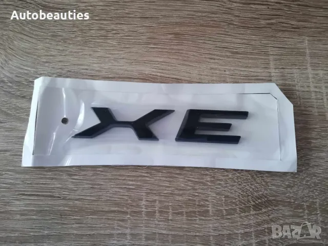 черна емблема лого Ягуар Jaguar XE