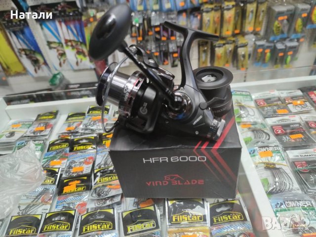 Риболовна Макара с Двоен Аванс Wind Blade 6000