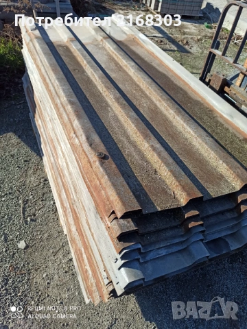 Ламарина, снимка 2 - Строителни материали - 53437714