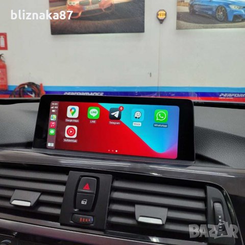 Отключване на Apple CarPlay BMW G05 G06 G11 G12 G30 G31 F15 F16 X5 X6, снимка 2 - Сервизни услуги - 32542938