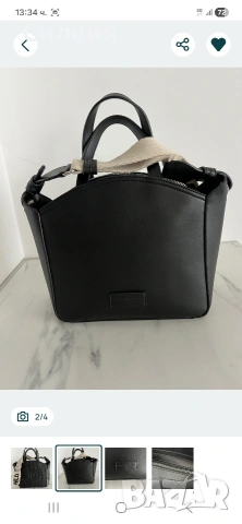 Нова чанта Karl Lagerfeld, снимка 2 - Чанти - 53464341