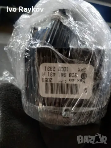 Ключ светлини VW-129 VW Golf Jetta Passat CC, Tiguan , 3C8 941 431 A, снимка 2 - Части - 47721186