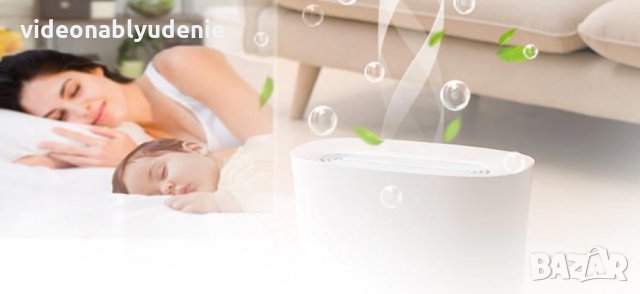 7.83HZ Шуманови Генератори Резонатор Био Честотно Поле Пулсиращи Вълни Електромагнитни Полета Шуман, снимка 4 - Други - 33090091