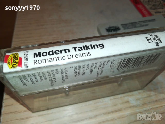 modern talking-original tape 1508251616, снимка 13 - Аудио касети - 51377089