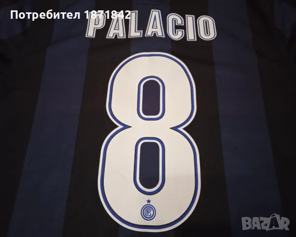 Тениска на Интер/Inter PALACIO 8, снимка 8 - Футбол - 48725772