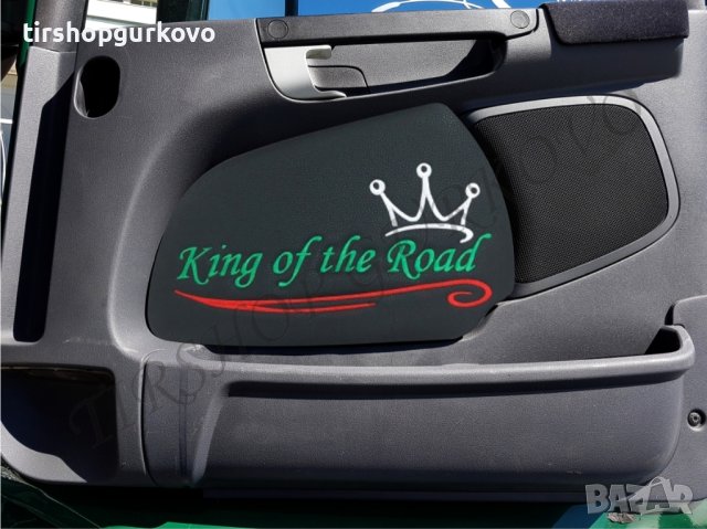 Кожени кори за врати за СКАНИЯ/SCANIA 2004-2016 годинa KING OF THE ROAD, снимка 7 - Аксесоари и консумативи - 42930424