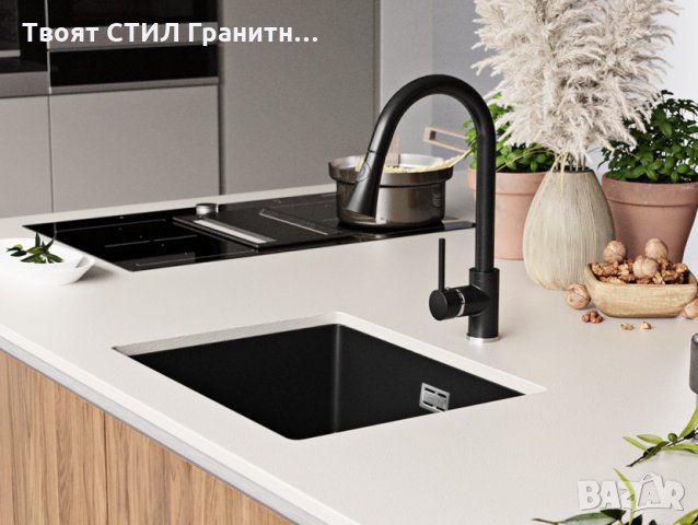 Гранитна Мивка за Кухня с отцедник модел ЛОНДОД 60 за Вграждане под п, снимка 3 - Други - 31266050