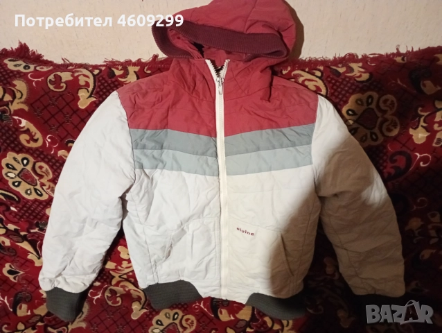 Мъжко норвежко яке!