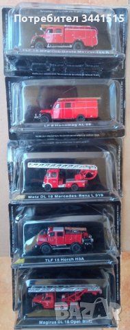 Комплект пожарни автомобили De Agostini 1:72 , снимка 1 - Колекции - 38444828