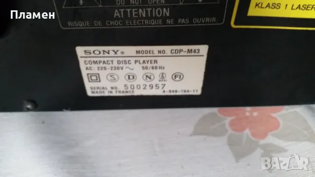 SONY CDP-M43 COMPACT DISC PLAYER, снимка 7 - Аудиосистеми - 48492386