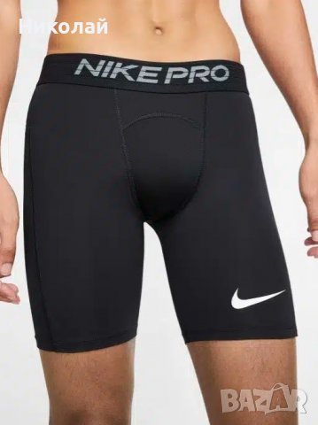 NIKE Pro Mens Shorts, снимка 1
