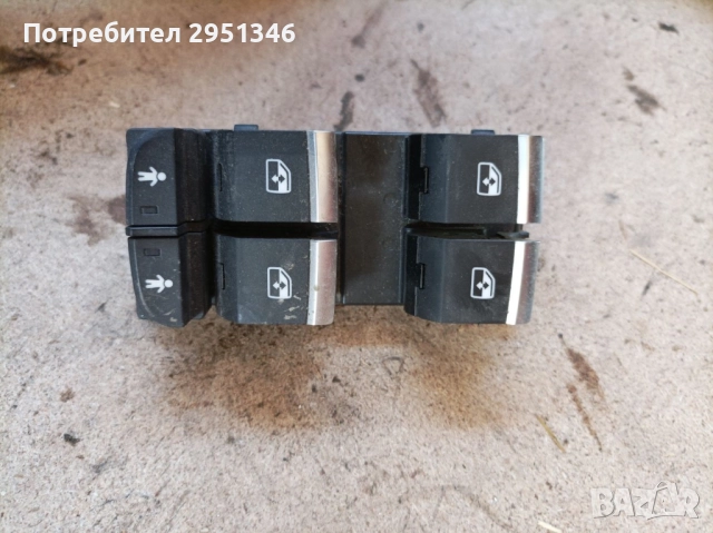 копчета прозорци Audi A5 F5 4M0959851B