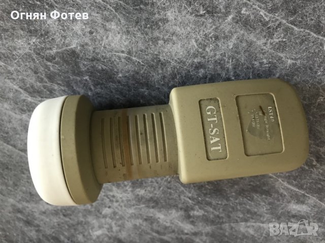 Конвертори.