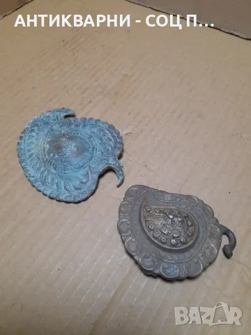 Комплект От 2бр Стари Единични Пафти За Народни Носии.