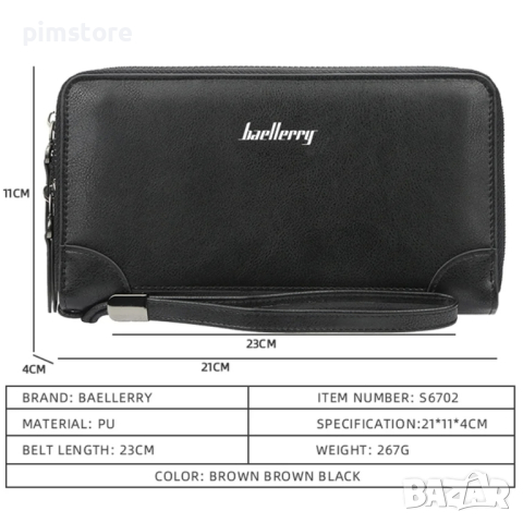 Мъжки портфейл тип чанта Baellerry
, снимка 3 - Чанти - 44883621