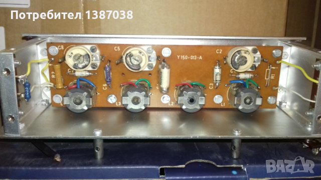 Алуминиеви кутии за електроника, екраниращи, електронна скрап, снимка 13 - Друга електроника - 43009262