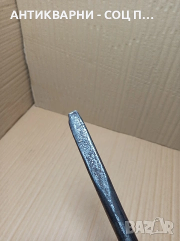 Соц Стара Щанга Лост 1.350кг. Номер 403., снимка 8 - Антикварни и старинни предмети - 53078622