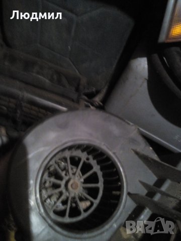 Ел.двигател за парно, снимка 1