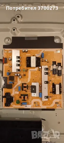 samsung ue49nu7372u, снимка 5 - Части и Платки - 49134664