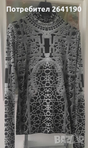 29 Desires блуза