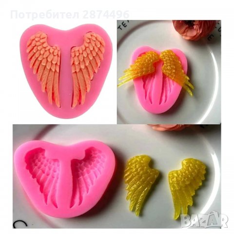 3798 Молд-ангелски крила, снимка 5 - Форми - 39009112