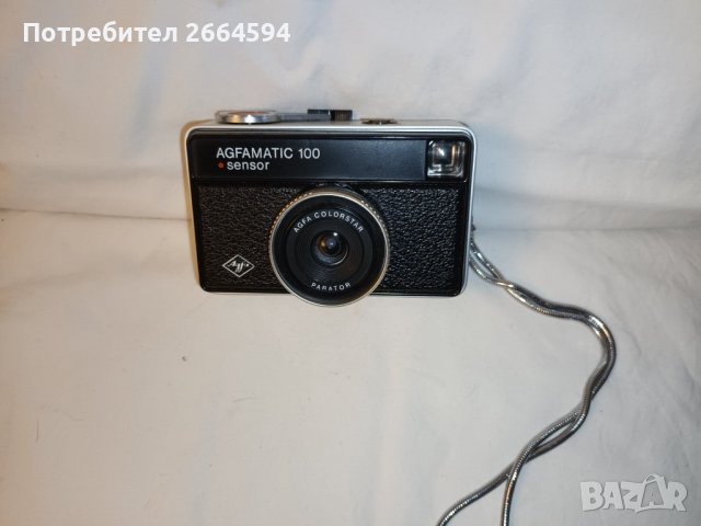 Комплект от 3 AGFA фотоапарата, снимка 4 - Фотоапарати - 38498636