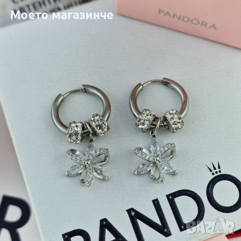 Обеци от медицинска стомана - различни модели, снимка 3 - Обеци - 53110630