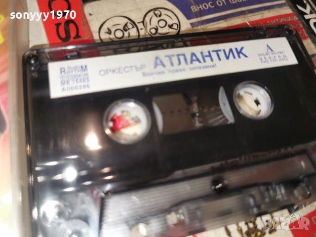 ОРКЕСТЪР АТЛАНТИК 1001261710, снимка 9 - Аудио касети - 53055488