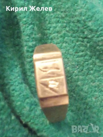 Пръстен стар бронзов 58701, снимка 3 - Колекции - 33490463