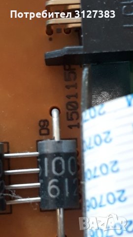 JVC LT-32V250  на части , снимка 5 - Телевизори - 33550407