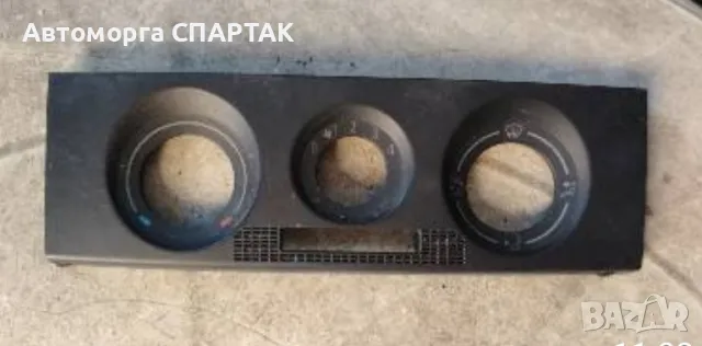 SKODA FABIA КЛИМАТИЧЕН ПАНЕЛ 6Y0820045C