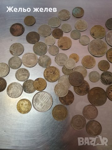 Лот от монети,1990,1974,, снимка 1