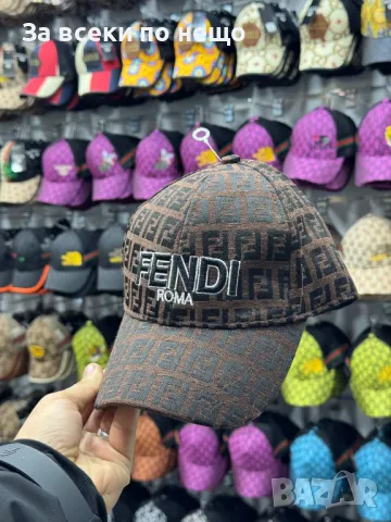 DSQURAED2 Унисекс Шапка С Козирка🧢Дамска Шапка Дискуаред2🧢Мъжка Шапка Код D1842, снимка 10 - Шапки - 49147301